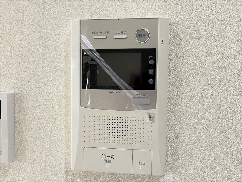 リップルズ セキュリティ