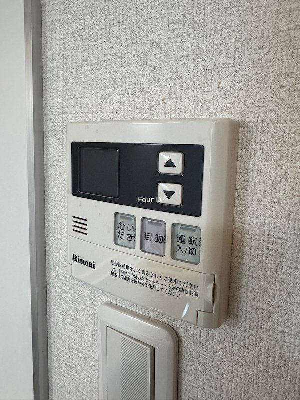 ドゥナーレ東別院 その他