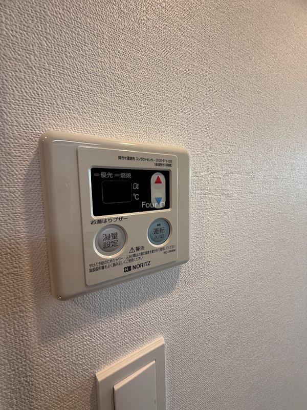 メイクス今池02 その他