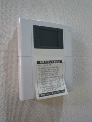 ツインアウルズ セキュリティ