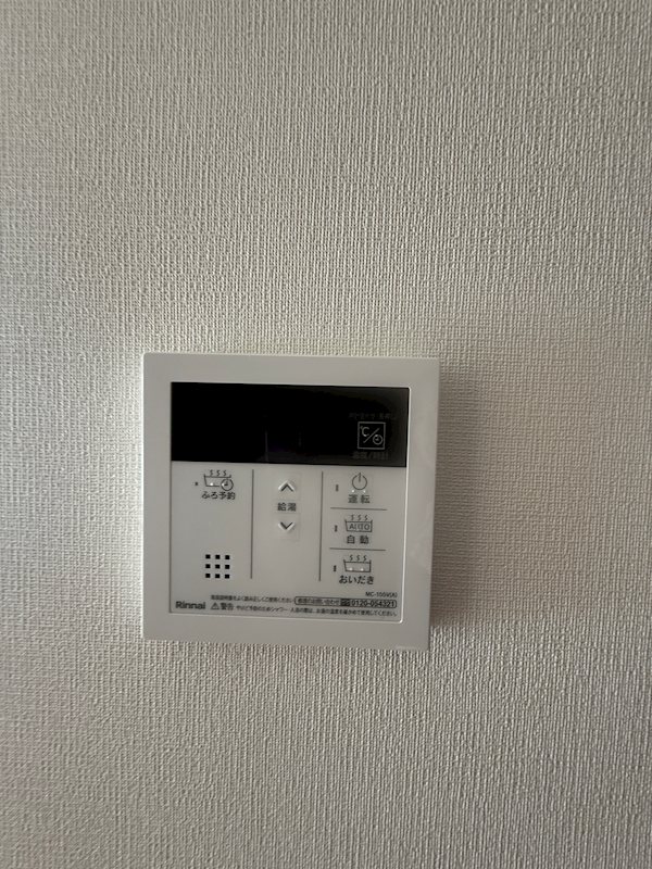 Vert　桜 その他
