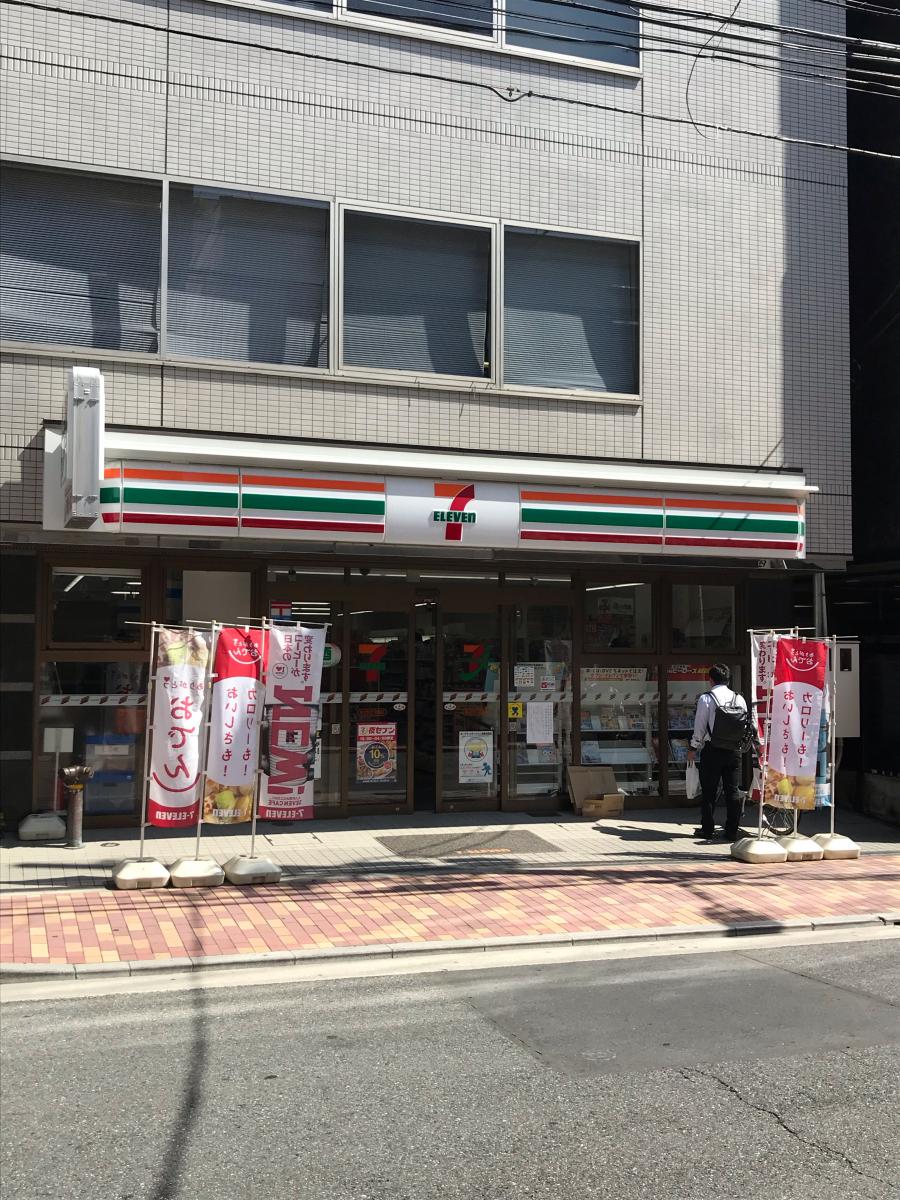 ダイヤモンドレジデンス湯島第２ コンビニ