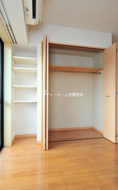 リ・ボーン　エンドー 収納