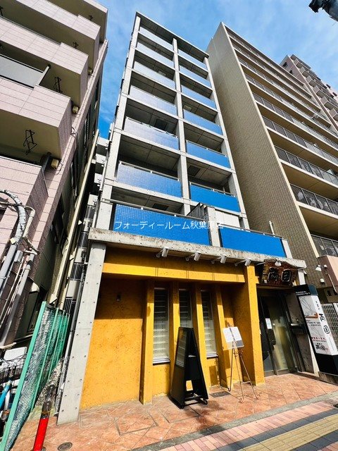 橘ビル 外観