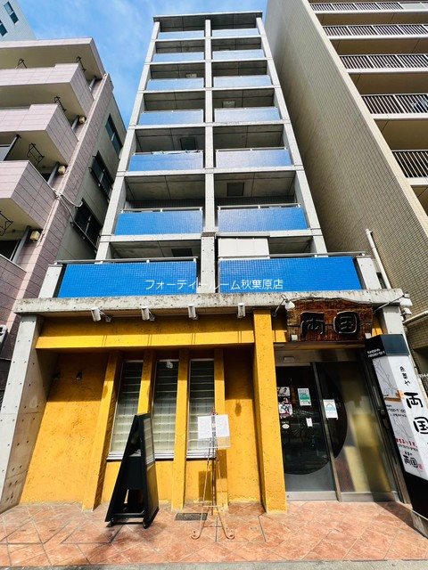 橘ビル その他