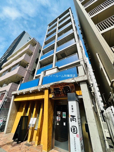 橘ビル その他