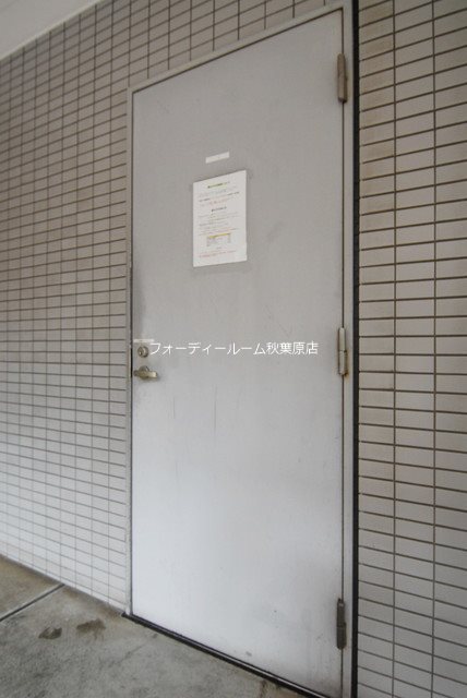 橘ビル その他