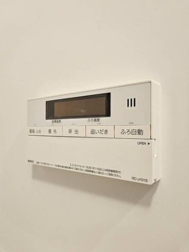 ディアレイシャス名駅WEST その他設備