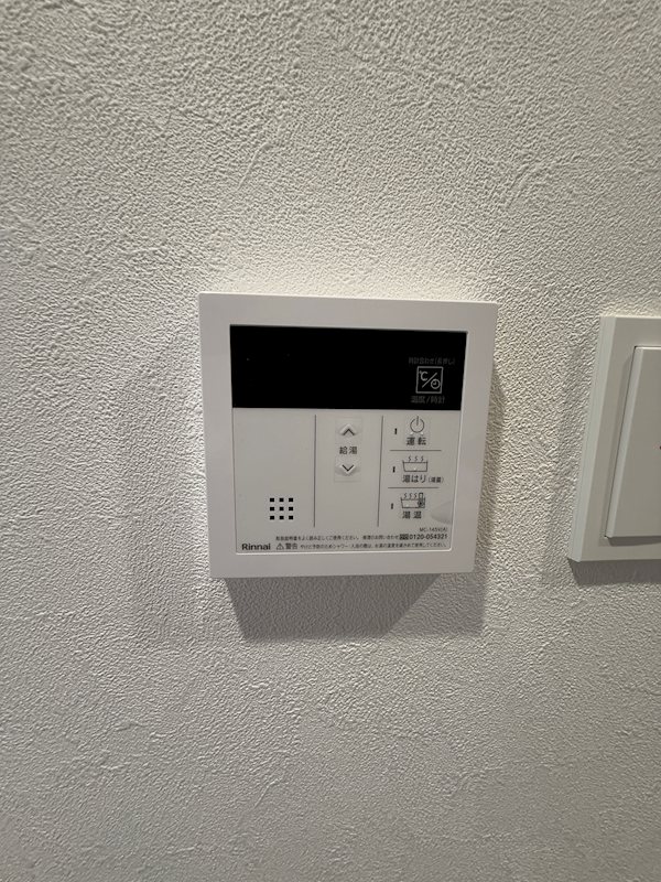 プレサンス名古屋ルクソリア その他