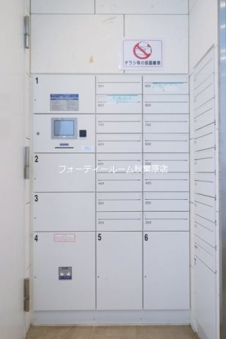 Ｌｉｖｅ　Ｃａｓａ両国Ⅱ  その他共有部分