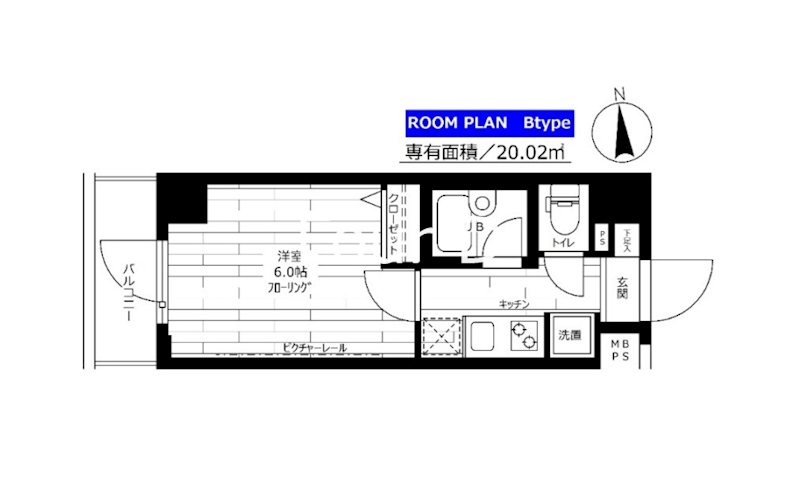 ステージグランデ南麻布 間取り