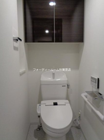 ジェノヴィア南千住Ⅱスカイガーデン  トイレ