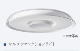 プレサンス太閤通ファシール その他設備