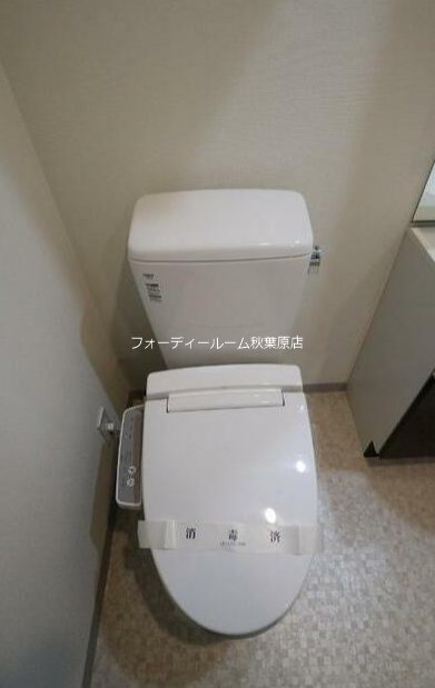 GENOVIA上野Ⅱskygarden トイレ