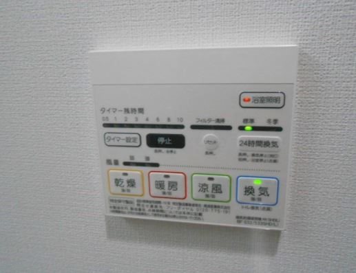 タウンコート御園 その他設備