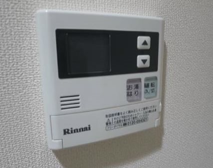 タウンコート御園 その他設備