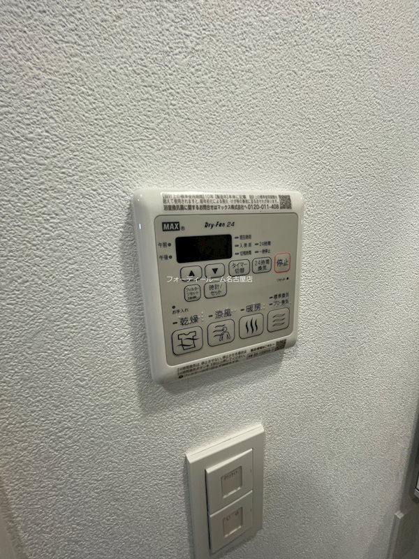 エスリード栄エステージ その他