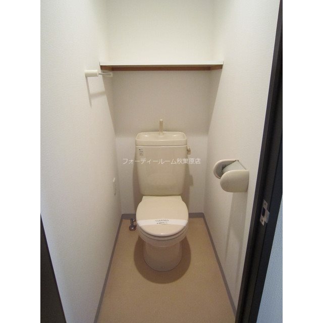 グリーチネ元町 トイレ
