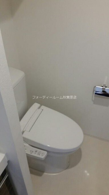 エストゥルース入谷 トイレ