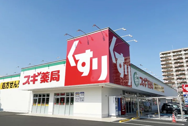 Casa Via ドラッグストア