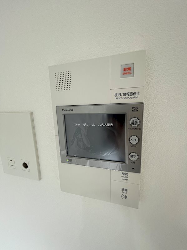 エスリード栄エステージ セキュリティ