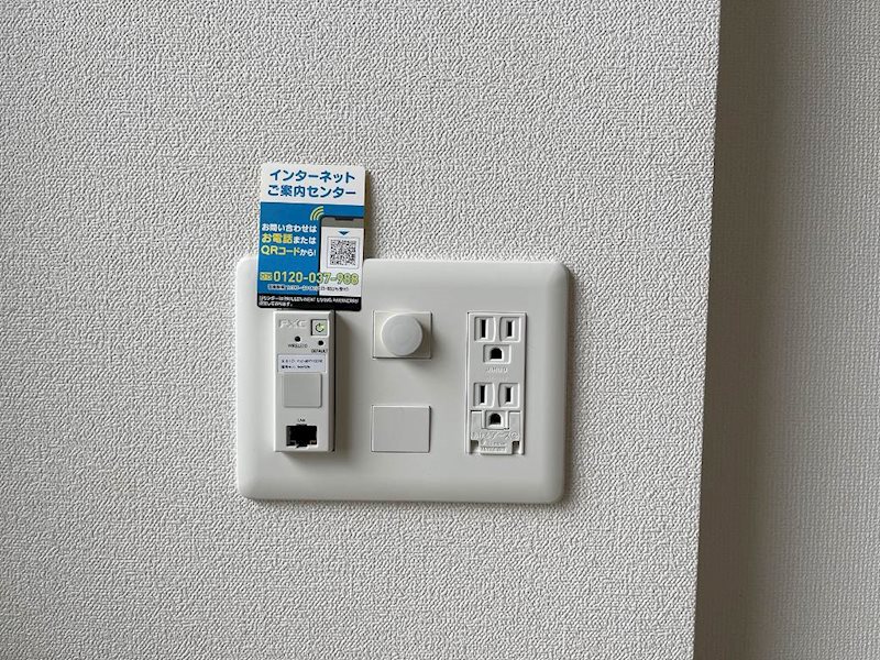 プレサンス新栄町ギャラント その他設備