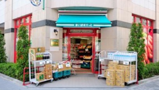 ステラ人形町 スーパー