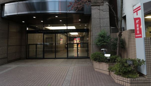 コンフォリア愛宕 郵便局
