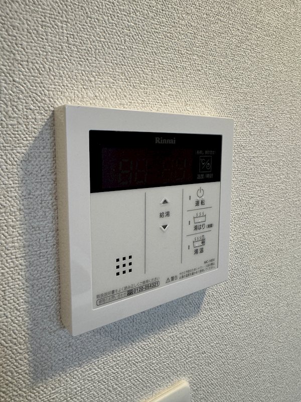 プレサンス伏見アーバンベース その他