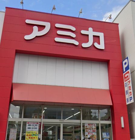 プレサンス伏見アーバンベース スーパー