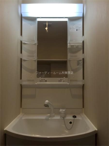 メイクスデザイン入谷 洗面所