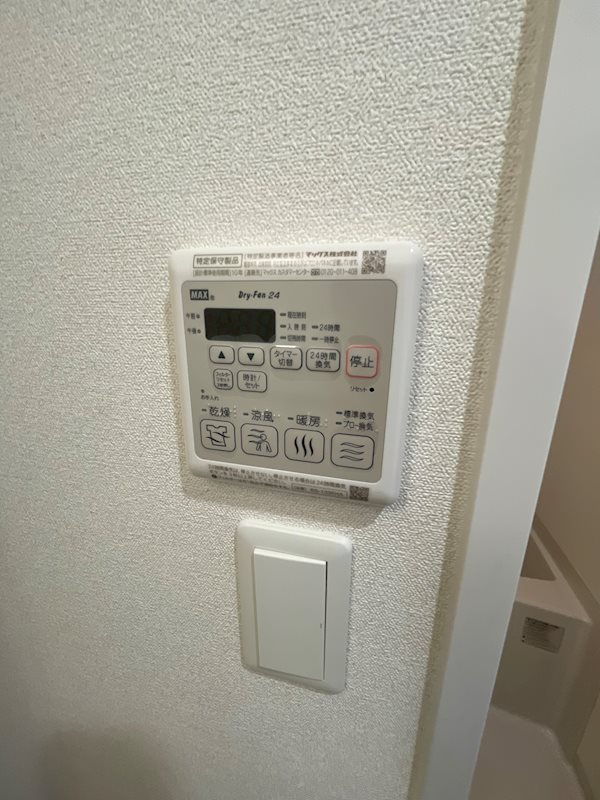 メイクスWアート金山ウエスト その他