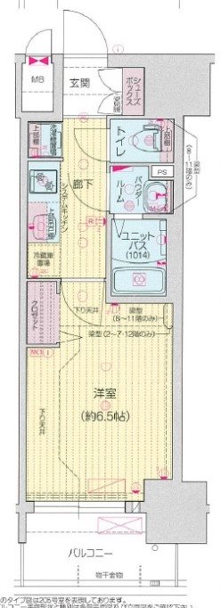 プレサンス伏見アーバンベース 間取り
