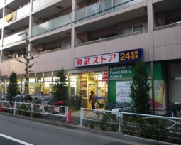 ＴＯＫＹＯ　ＦＬＡＴ スーパー