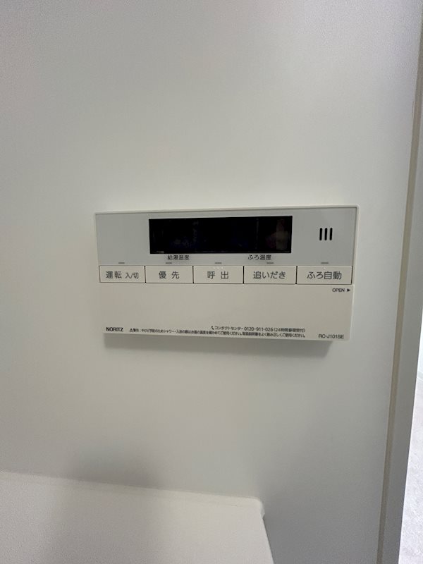 ベルヴュコート名古屋則武 その他