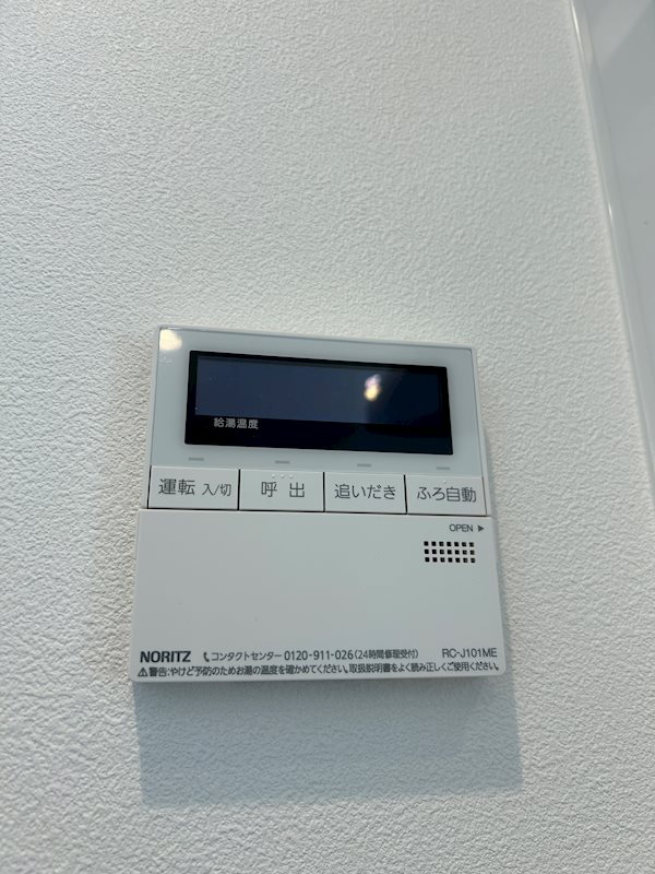 ベルヴュコート名古屋則武 その他