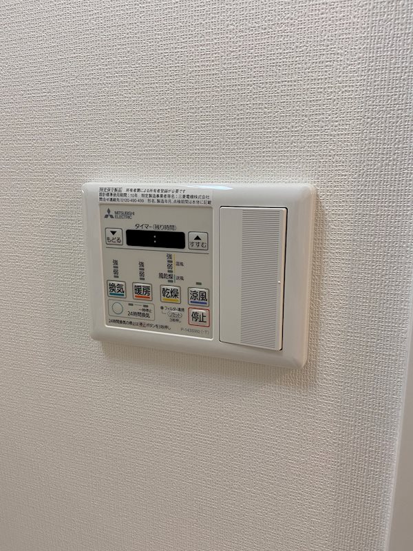 リシュドール名駅南 その他