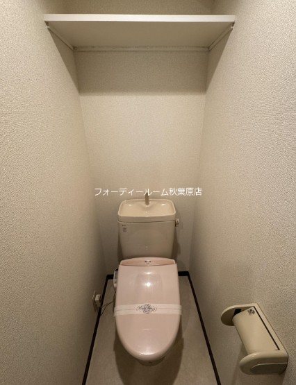 タウンコート両国 トイレ