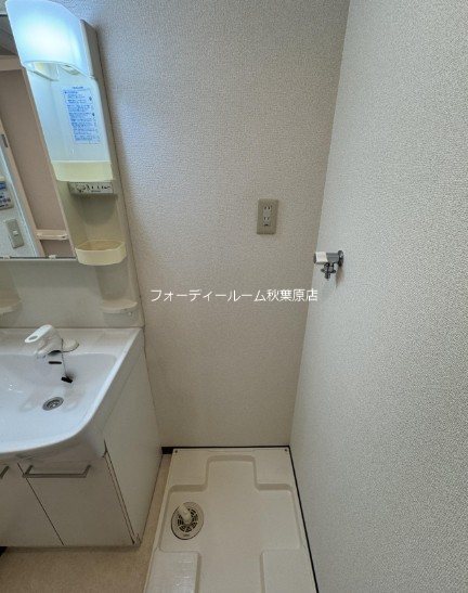 タウンコート両国 その他設備