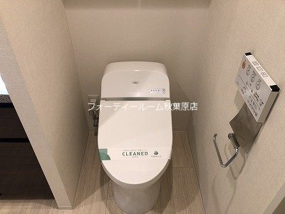 クラッシィハウス神田美土代町 トイレ