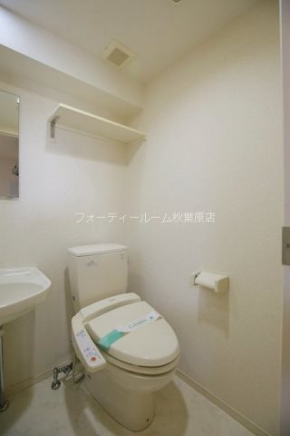 アランシア押上 トイレ