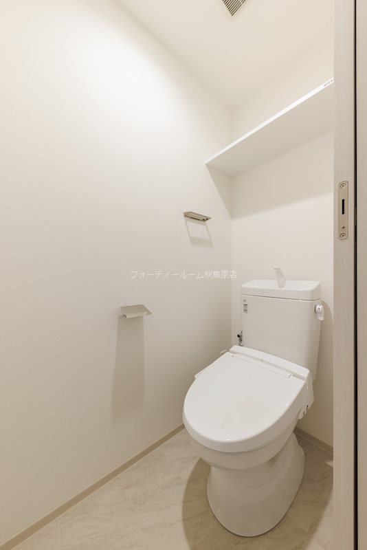 ドゥーエ入谷Ⅱ  トイレ