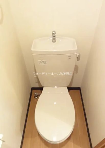 スカイコートヌーベル入谷第2 トイレ