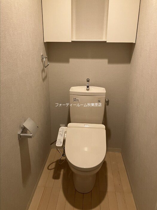カスタリア入谷 トイレ