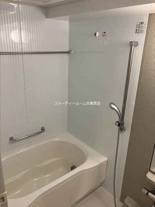 カスタリア入谷 風呂画像