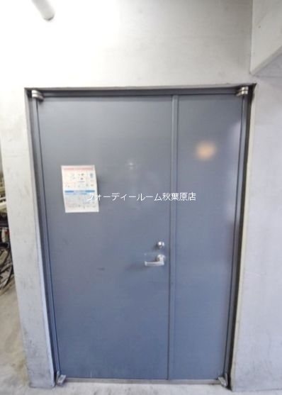 ダイナフォート日本橋 その他共有部分