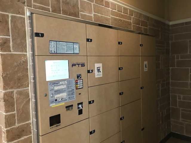 ガラ・グランディ大手町 その他共有部分