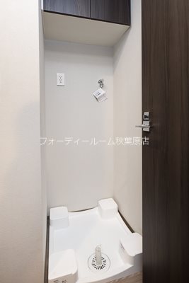 グランジット大手町 その他