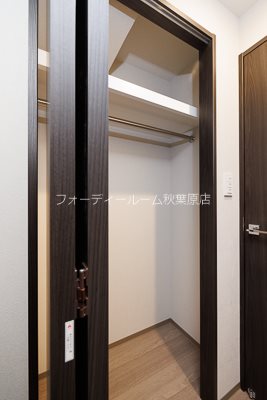 グランジット大手町 収納