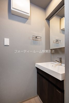 グランジット大手町 洗面所